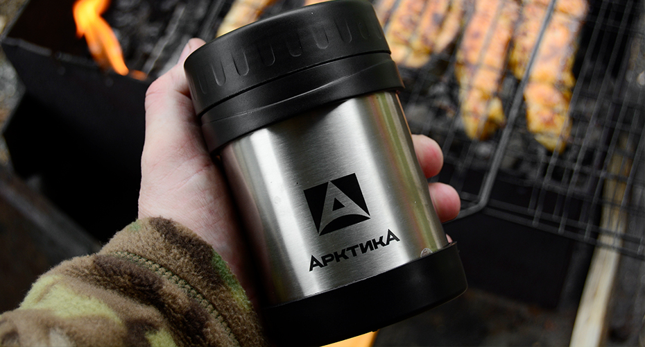 Термос-кружка для еды и напитков