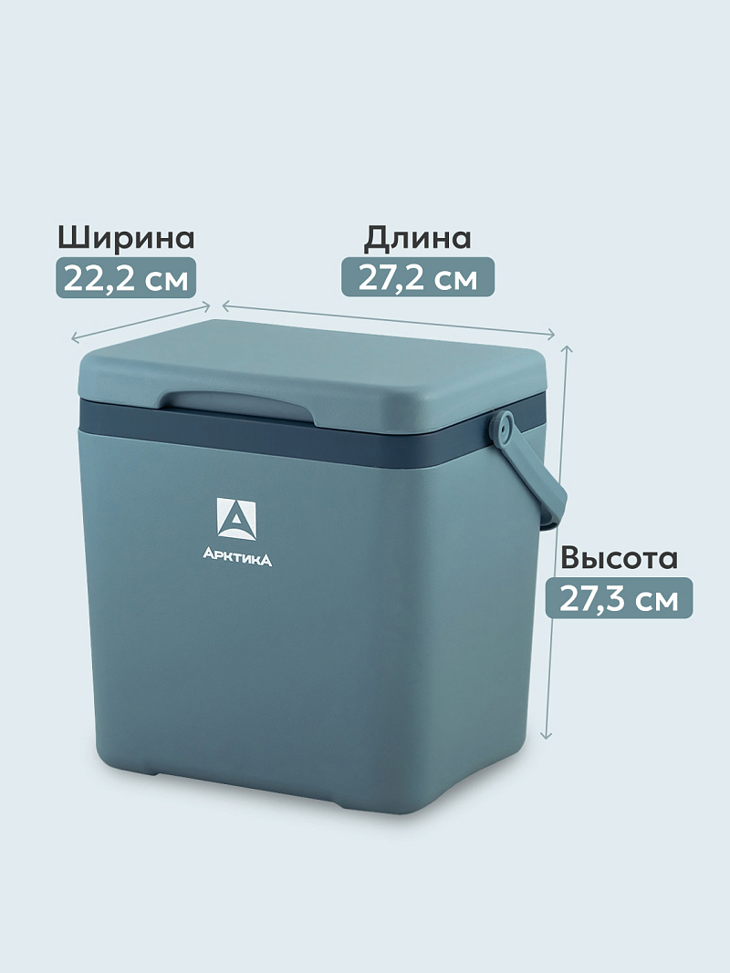 Пикниковый термоконтейнер 2200 на 7 л - 2