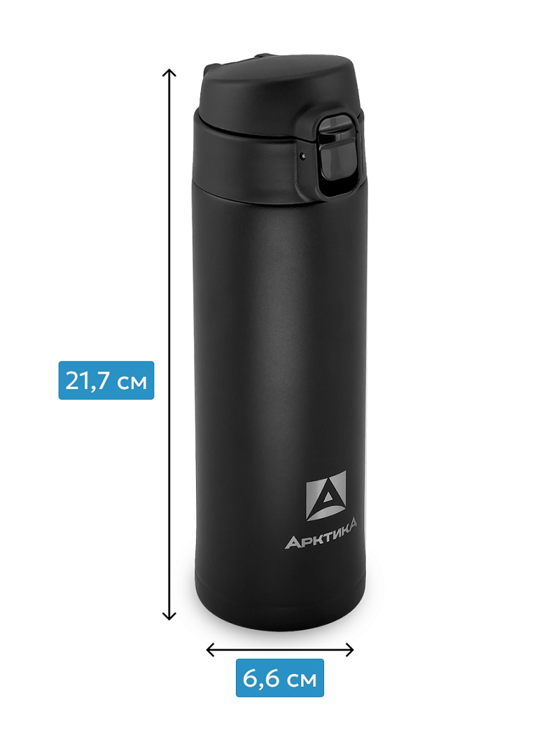 Термокружка 0.42л серии 701 чёрная с ситечком - 2