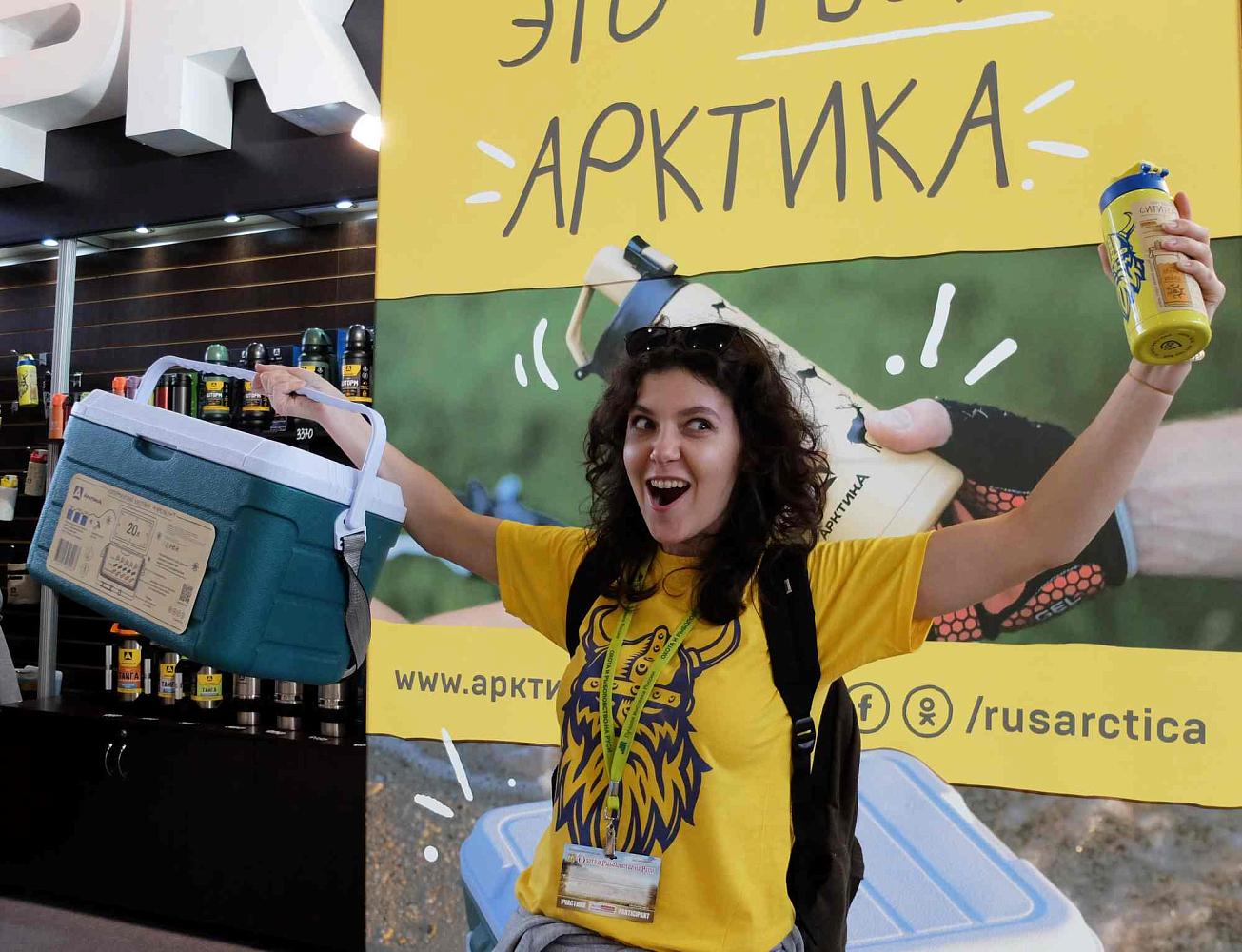 По словам нашего продуктолога Павла, работающего в компании с 2014 года, «народной» «Арктику» делает не только востребованный в каждом сезоне ассортимент, но и преимущества, проверенные реальным опытом.