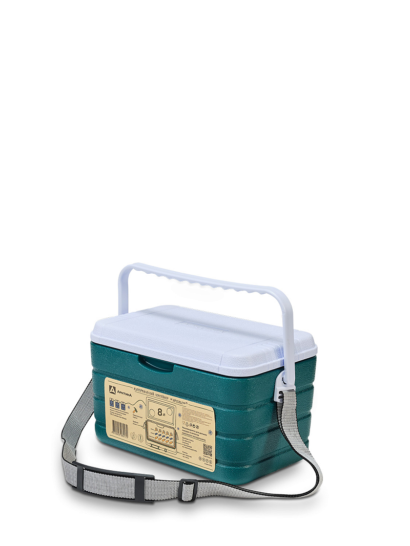 Аквамариновый термоконтейнер 2000 на 8 литров - 5