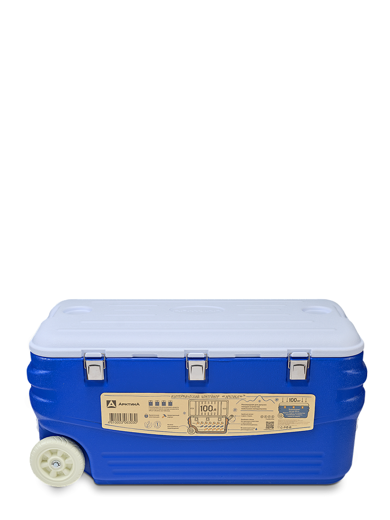 Синий термоконтейнер 2000 на 100 литров - 1
