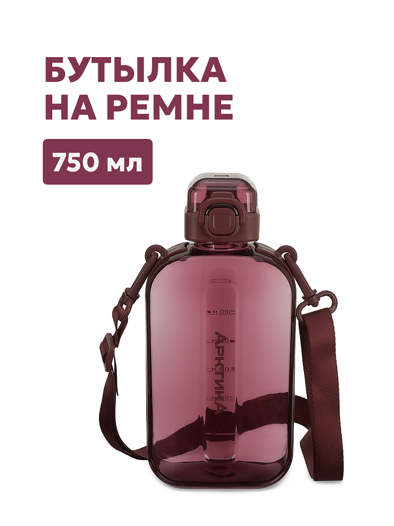 Тритановая бутылка 0.75л серии 724 «Вишня» на ремне (уценка) - 1