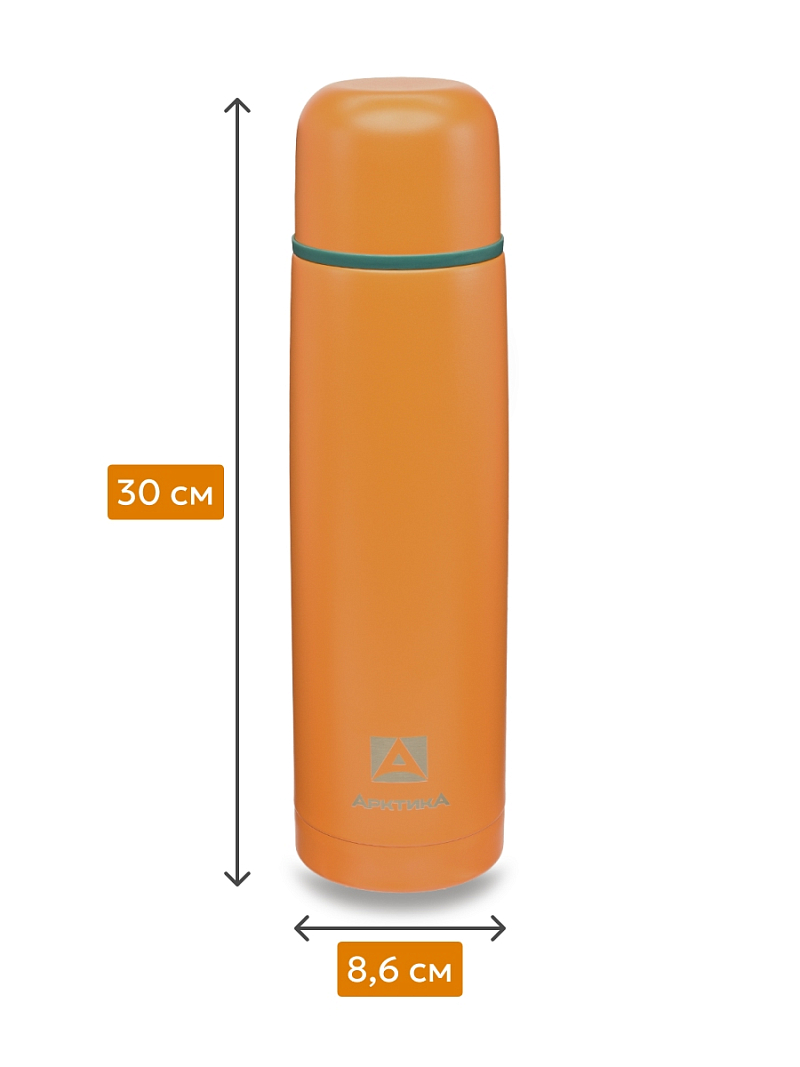 Термос 1л серии 101 «Морошка» текстурный с узким горлом - 5