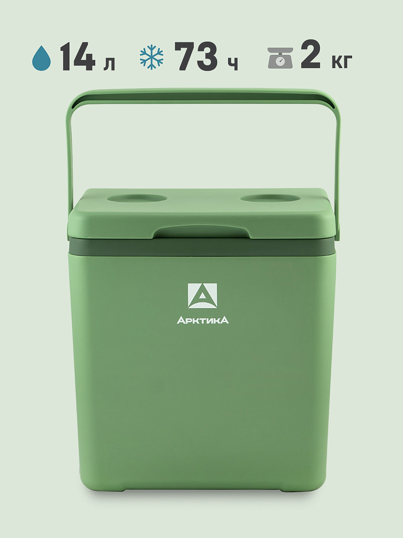 Пикниковый термоконтейнер 2200 на 14 л - 1