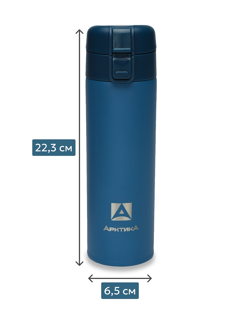 Термокружка  0.47л серии 703 «Нордик» с ситечком - 5