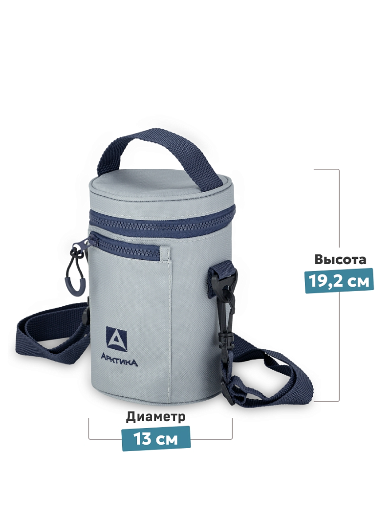 Серый термочехол для термоса для еды на 0.75л (уценка) - 1