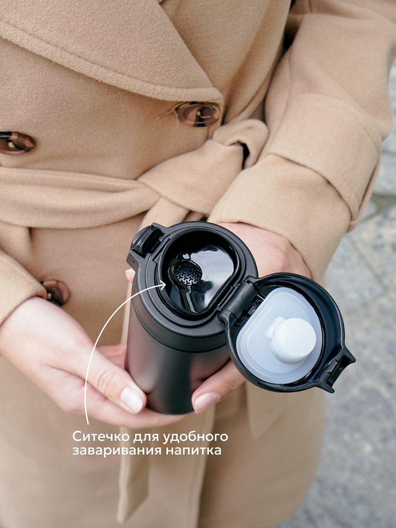 Термокружка 0.42л серии 701 чёрная с ситечком - 6