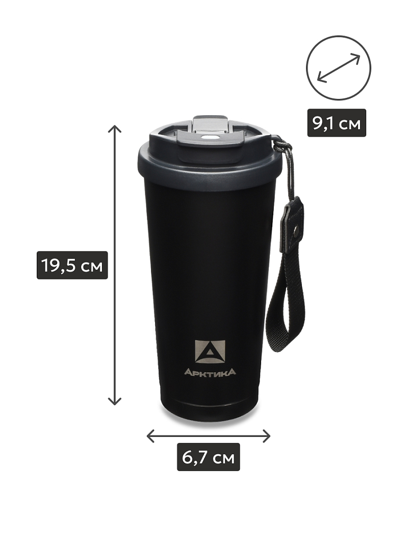 Термокружка 0.5л серии 714 чёрная с двойной питьевой системой - 5