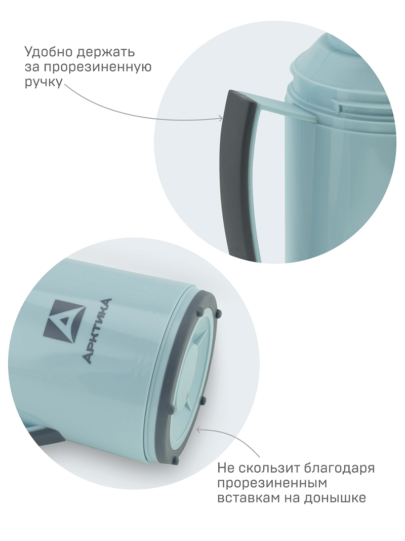 Термос 1л серии 1010 голубой стеклянный - 8