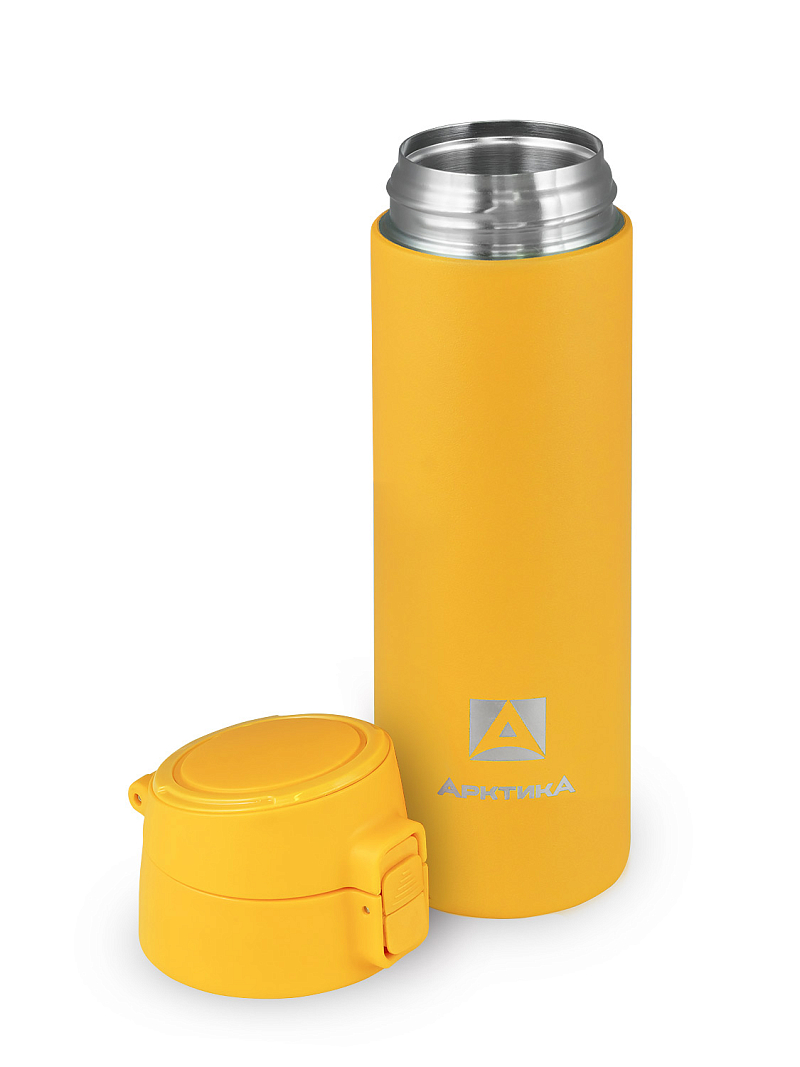 Термокружка 0.5л серии 705 жёлтая текстурная - 3