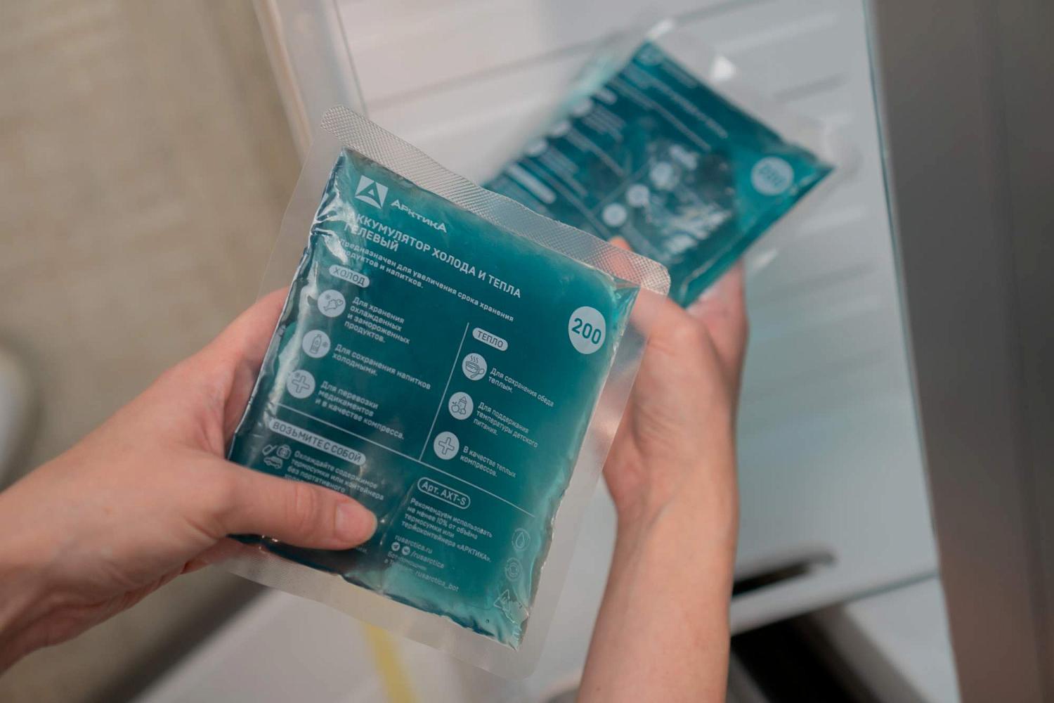 Положите заранее аккумулятор холода в морозилку и у вас всегда будет, чем охладить продукты в термосумке.