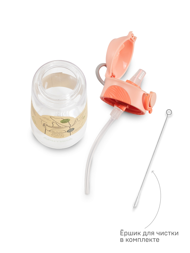 Тритановая бутылочка 0.45л серии 714 персиковая детская - 2