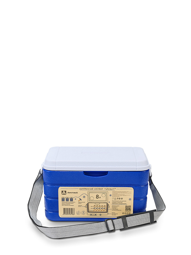 Синий термоконтейнер 2000  на 8 литров - 4