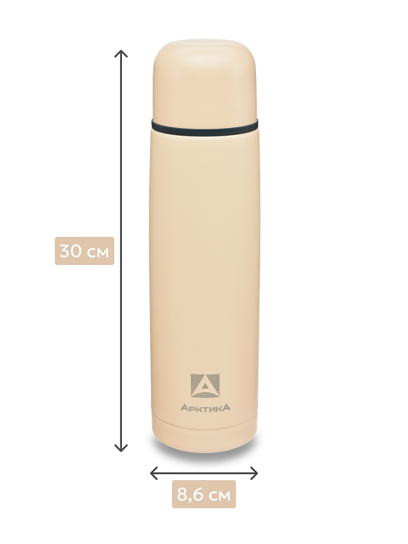 Термос 1л серии 101 бежевый текстурный с узким горлом - 5