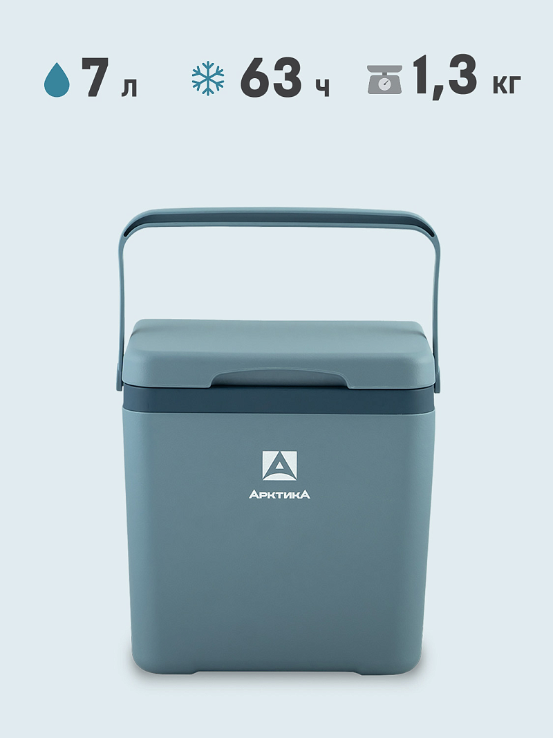 Пикниковый термоконтейнер 2200 на 7 л - 1