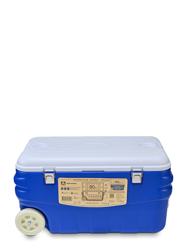 Синий термоконтейнер 2000 на 80 литров - 1