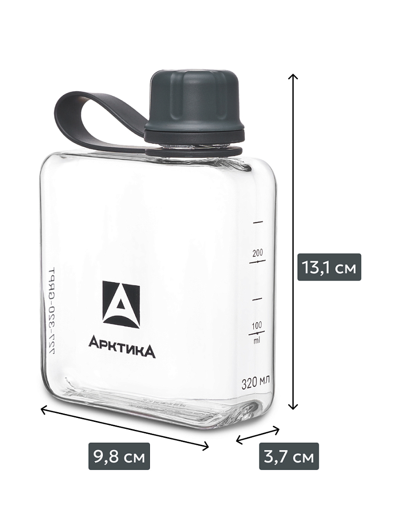 Тритановая бутылка 0.32л серии 727 «Графит» - 6