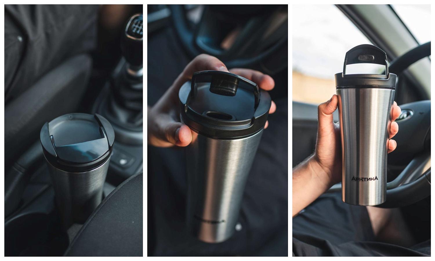 Автокружка серии 410.