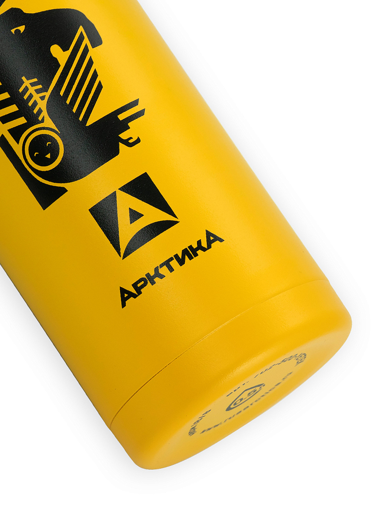 Термокружка 0.5л серии 702 «Сититерм» «Лось» - 3