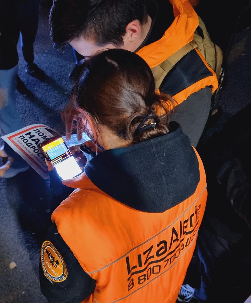 Будни поискового отряда. / Фото из архива ПСО «ЛизаАлерт» Вологодской области.