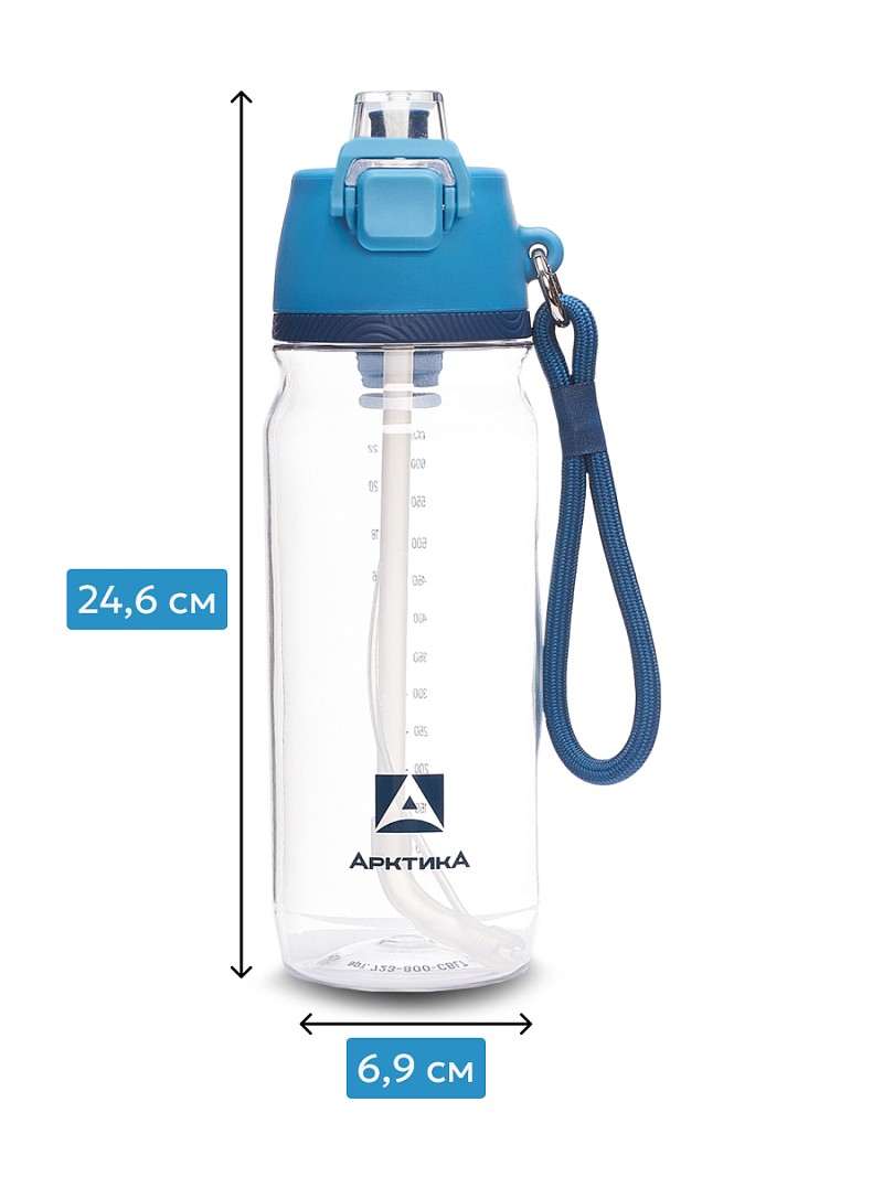 Тритановая бутылка 0.8л серии 723 «Нордик» с распылителем - 6