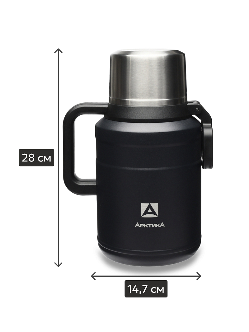Термос 2.5л серии 206 чёрный с ситечком - 6